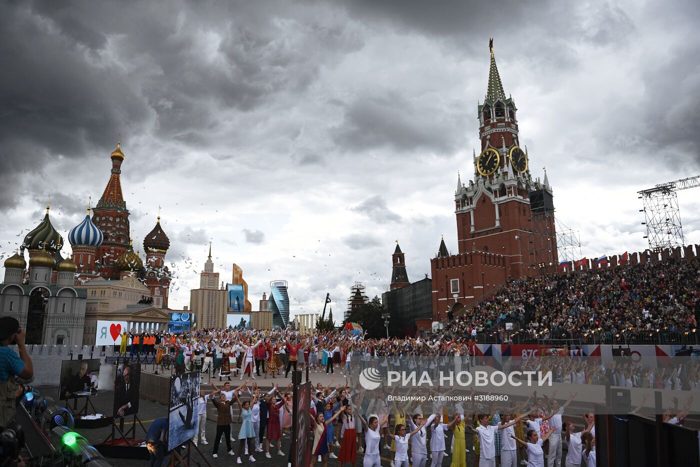 Церемония открытия Дня города на Красной площади