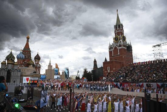 Церемония открытия Дня города на Красной площади