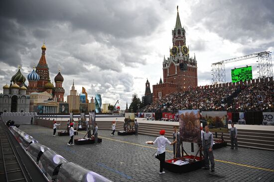 Церемония открытия Дня города на Красной площади