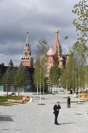 Открытие парка "Зарядье" в Москве