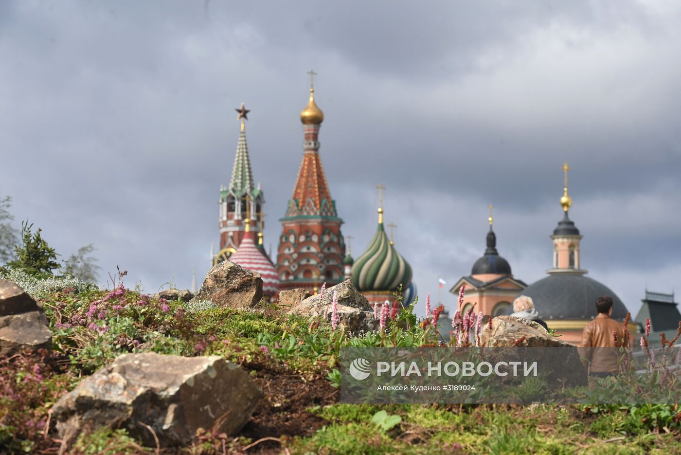 Открытие парка "Зарядье" в Москве