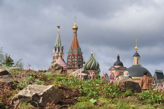 Открытие парка "Зарядье" в Москве