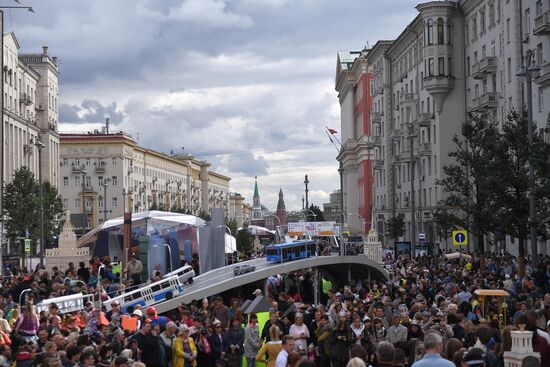 Празднование Дня города в Москве