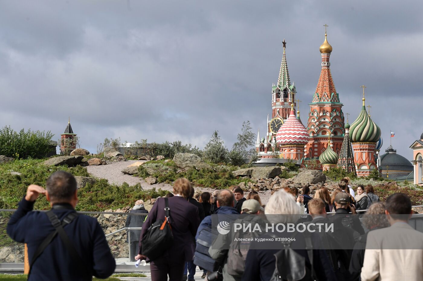 Открытие парка "Зарядье" в Москве