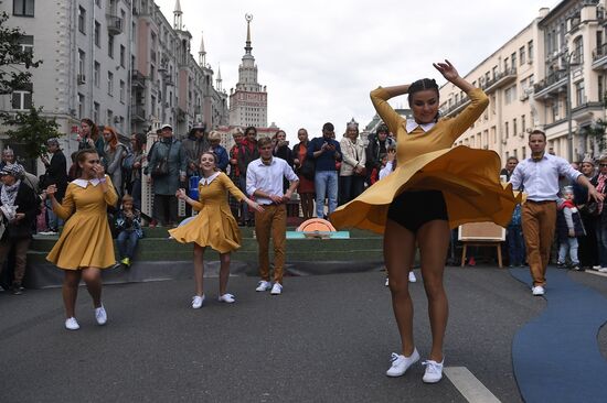 Празднование Дня города в Москве