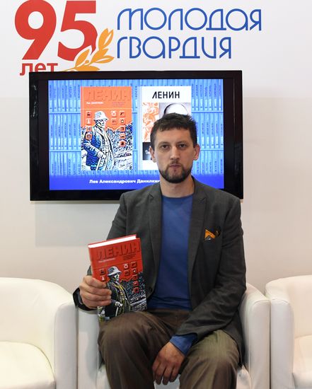 30-я Московская международная книжная выставка-ярмарка. День четвертый