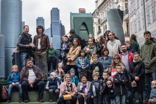 Празднование Дня города в Москве