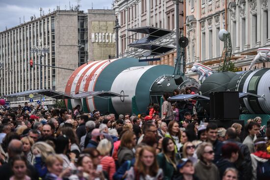 Празднование Дня города в Москве