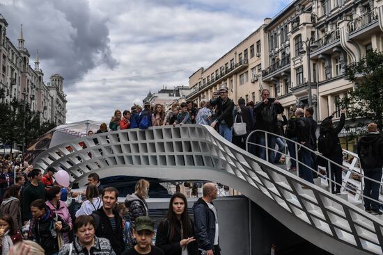 Празднование Дня города в Москве