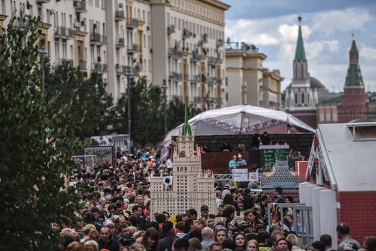 Празднование Дня города в Москве