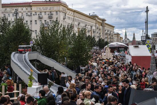 Празднование Дня города в Москве