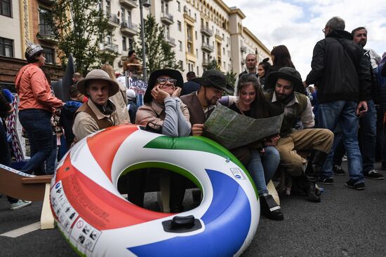 Празднование Дня города в Москве