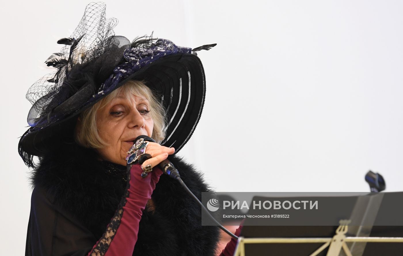 30-я Московская международная книжная выставка-ярмарка. День четвертый