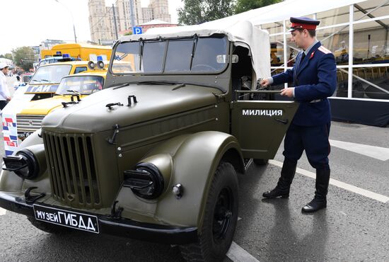 Празднование Дня города в Москве