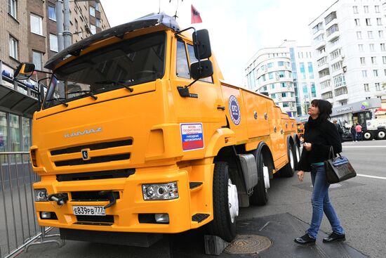 Празднование Дня города в Москве