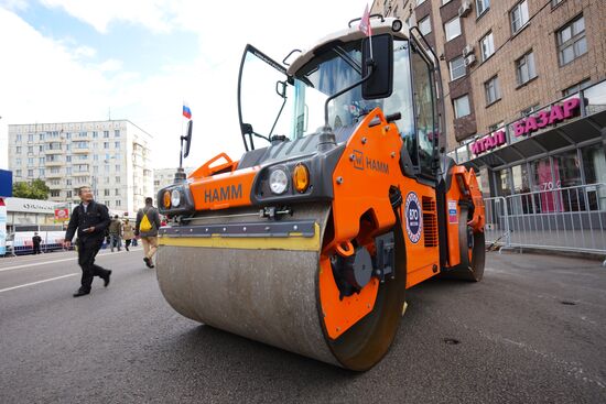 Празднование Дня города в Москве