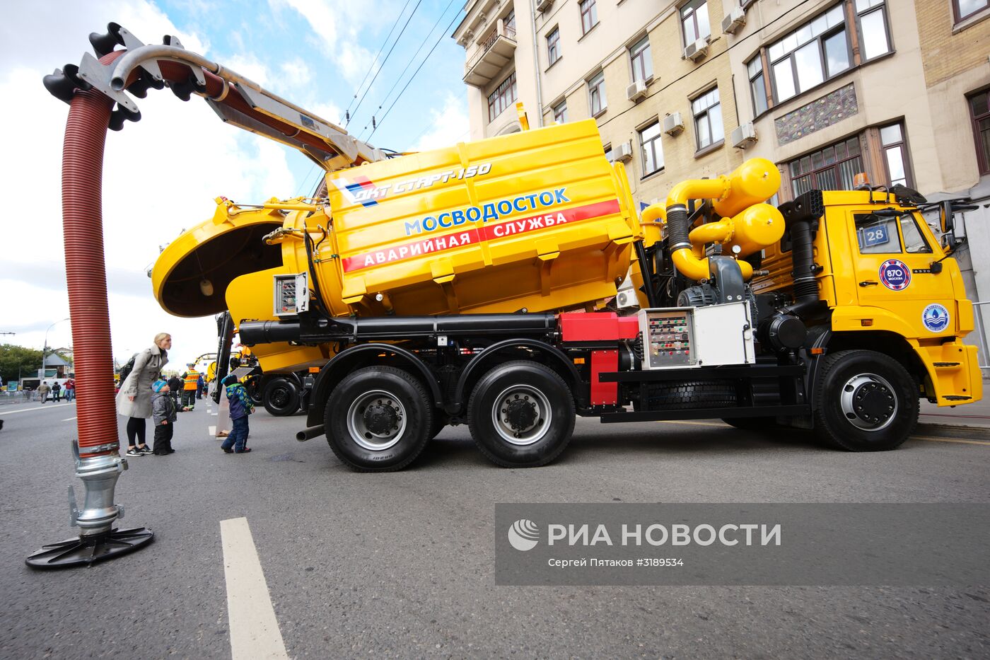 Празднование Дня города в Москве