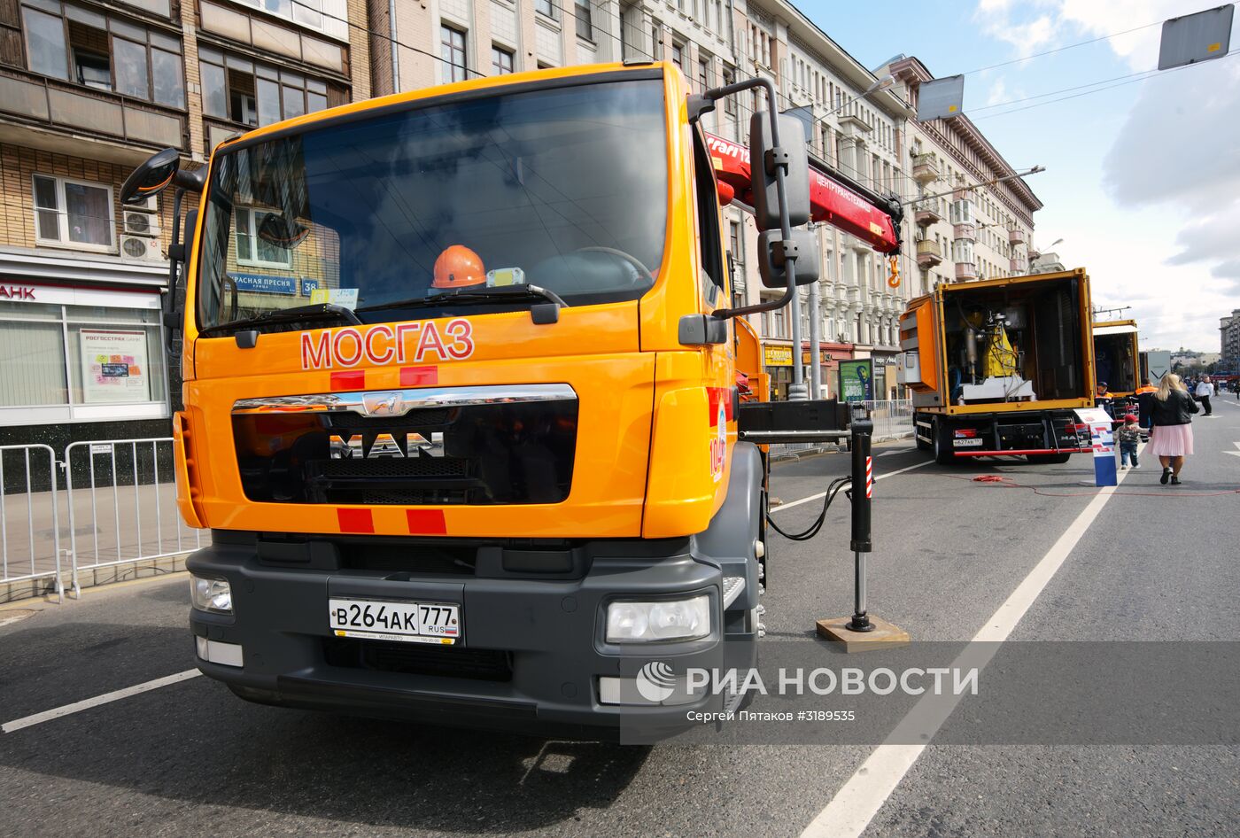 Празднование Дня города в Москве