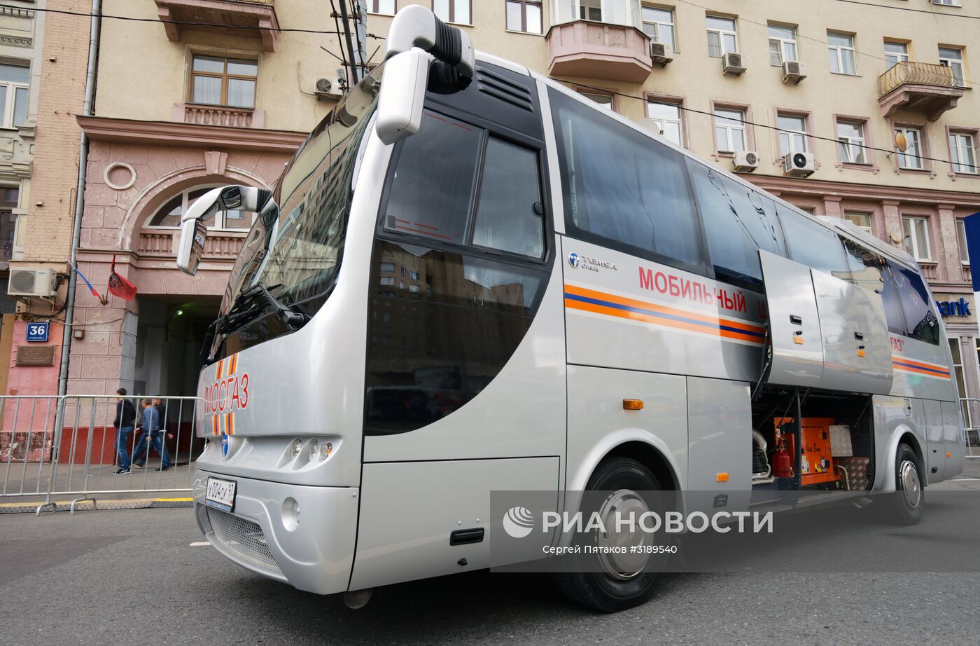 Празднование Дня города в Москве