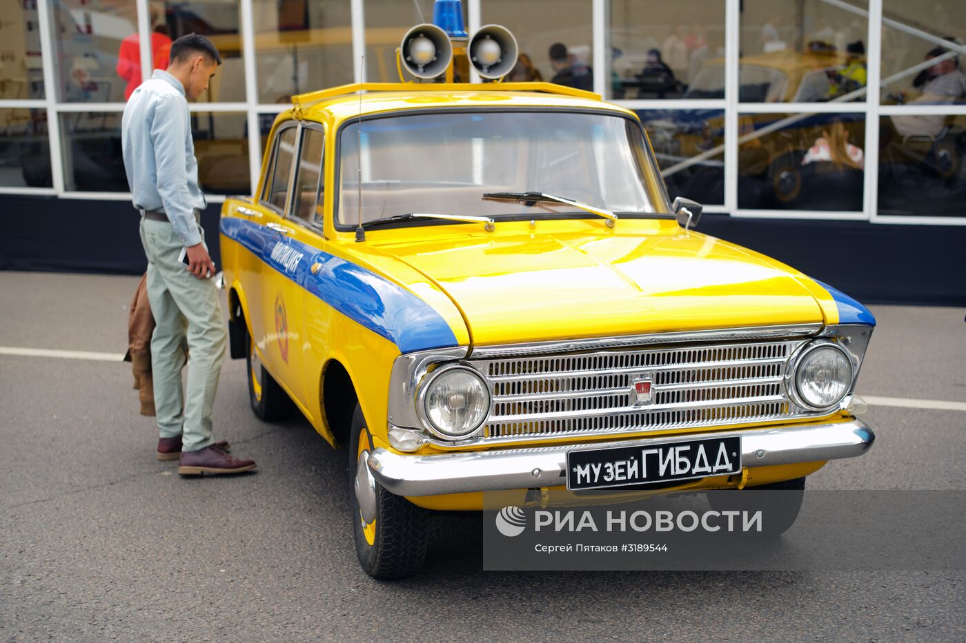 Празднование Дня города в Москве