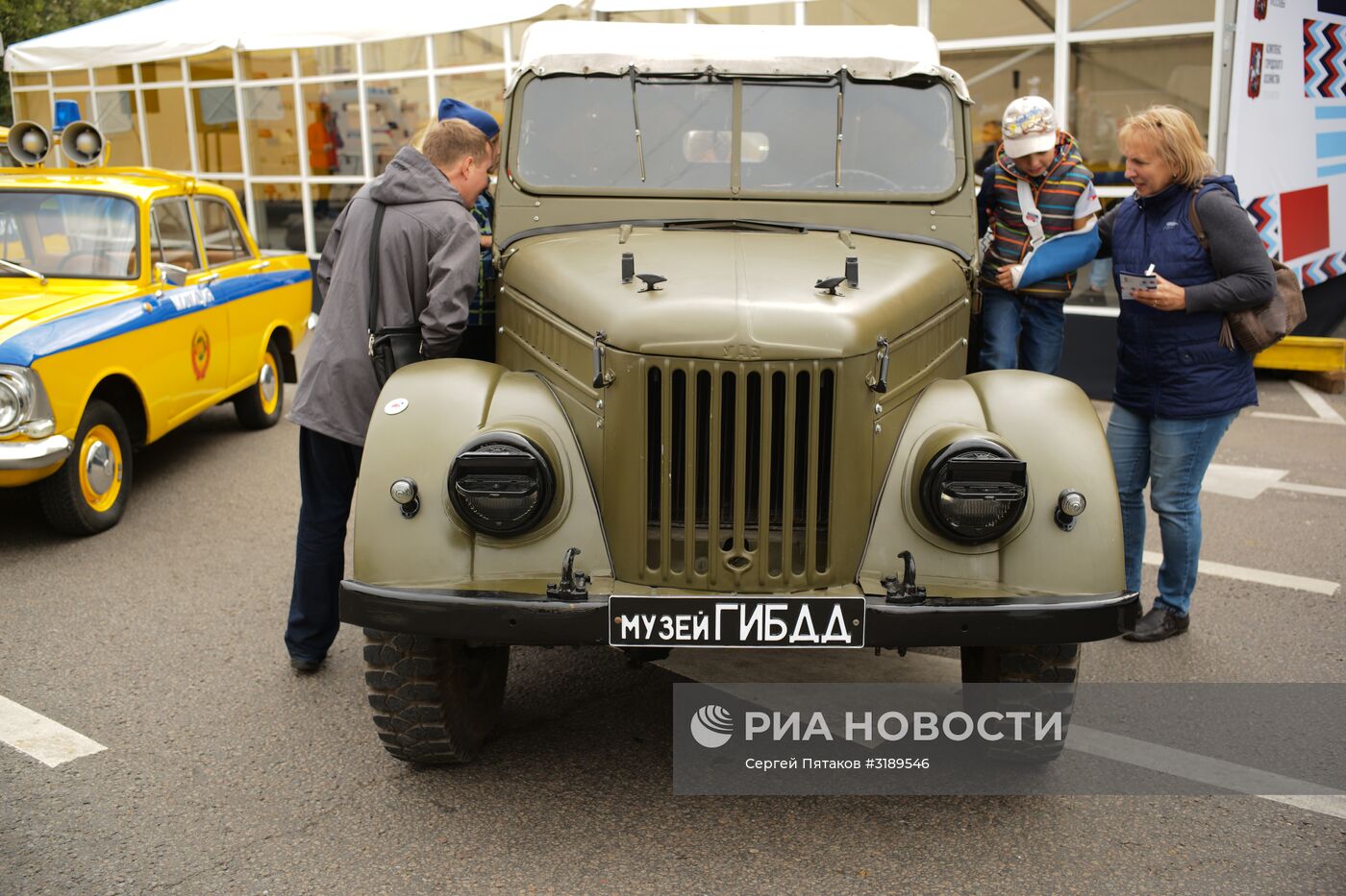 Празднование Дня города в Москве