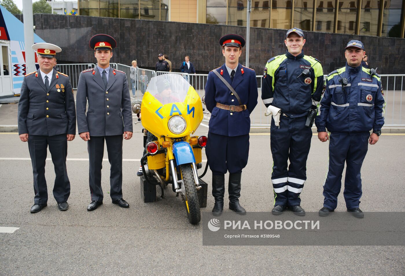 Празднование Дня города в Москве