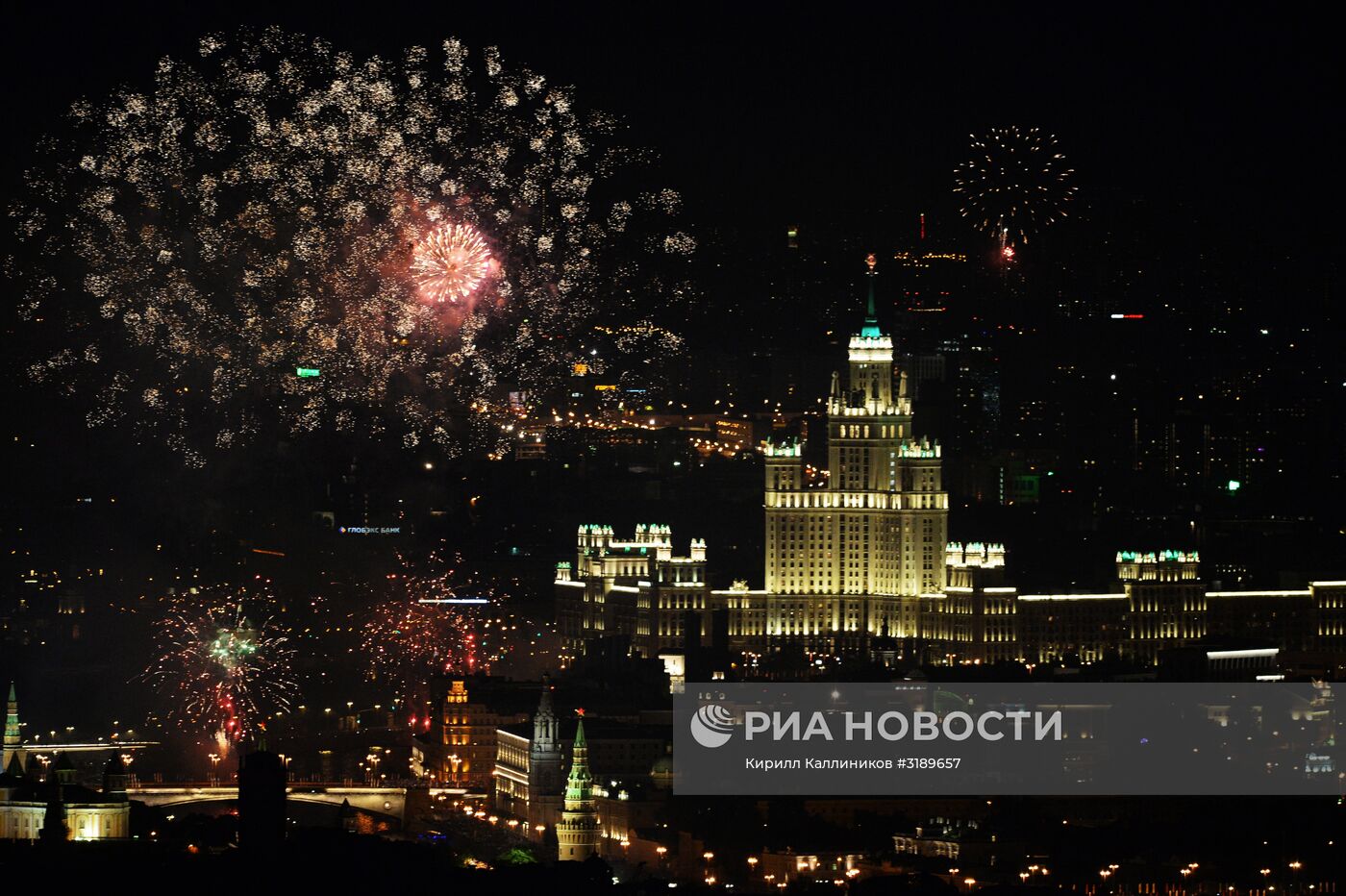 Салют в честь Дня города Москвы