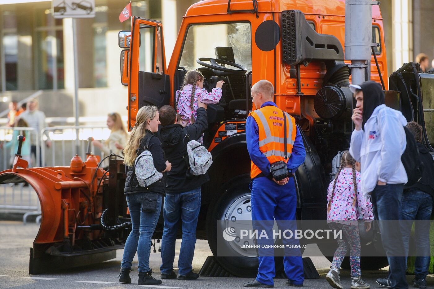 Празднование Дня города в Москве