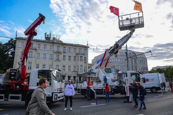 Празднование Дня города в Москве