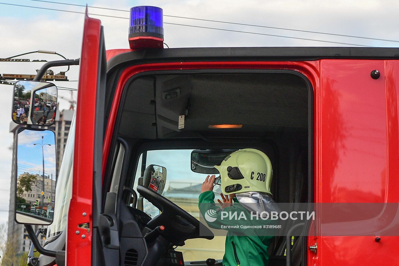 Празднование Дня города в Москве