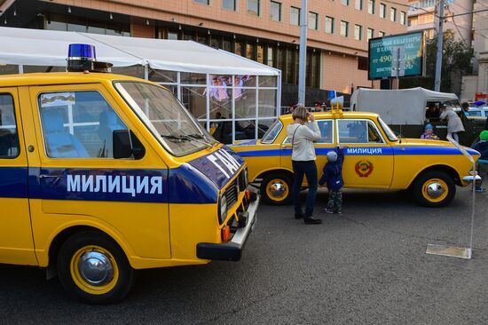 Празднование Дня города в Москве