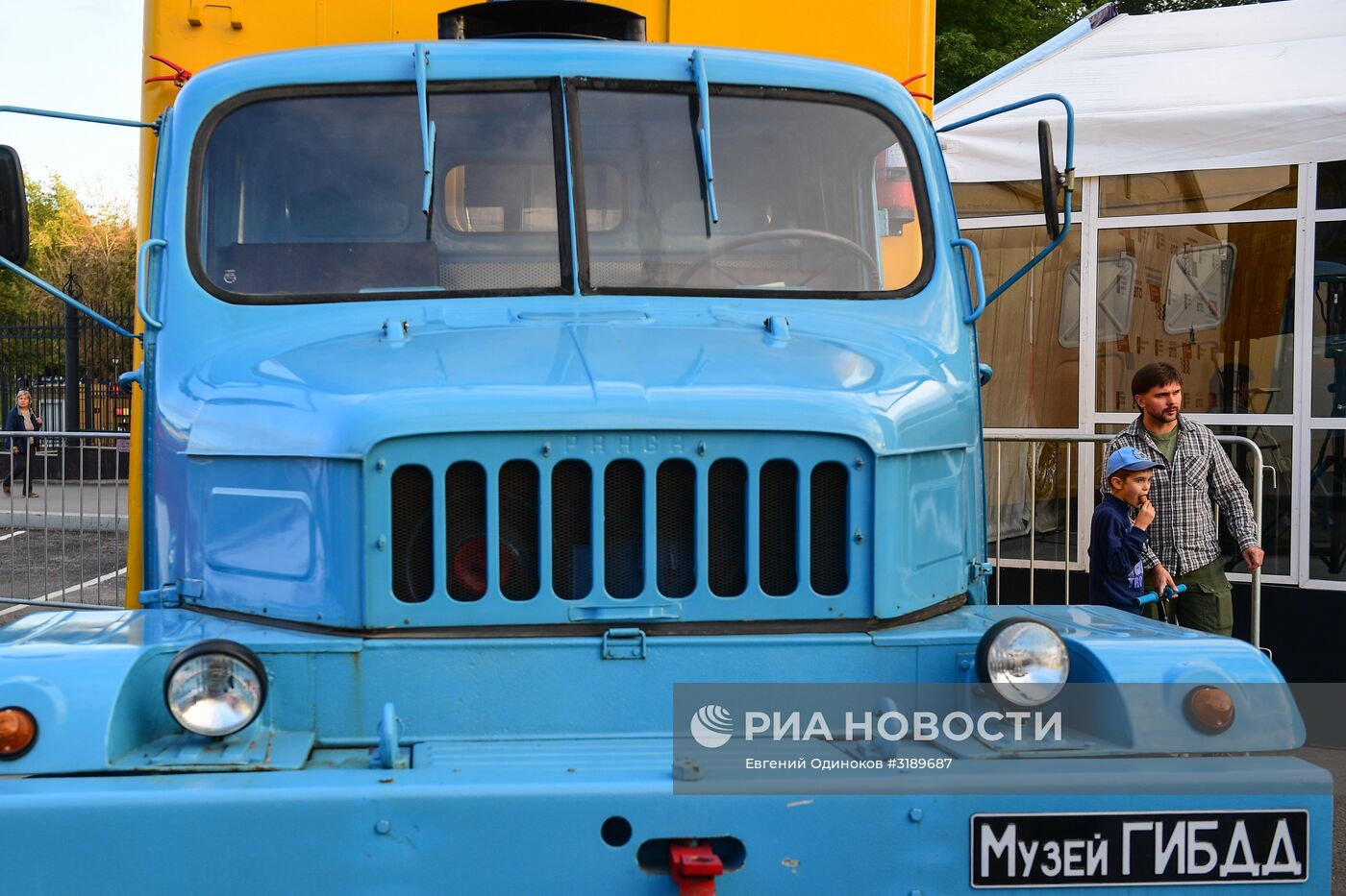 Празднование Дня города в Москве