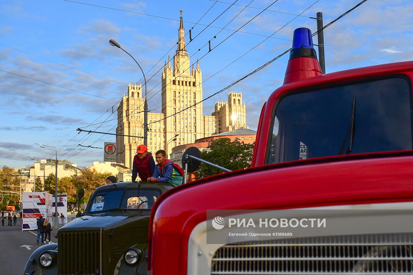 Празднование Дня города в Москве