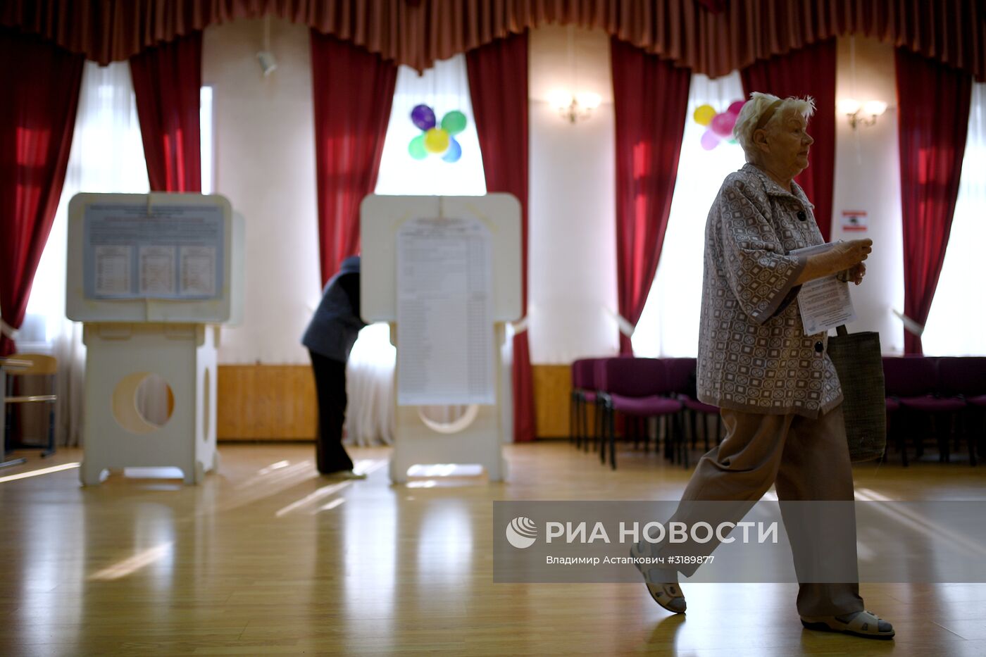 Единый день голосования в Москве