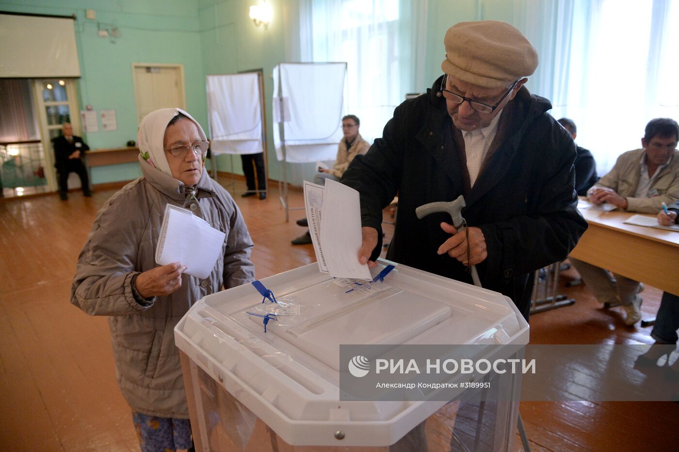 Единый день голосования в городах России