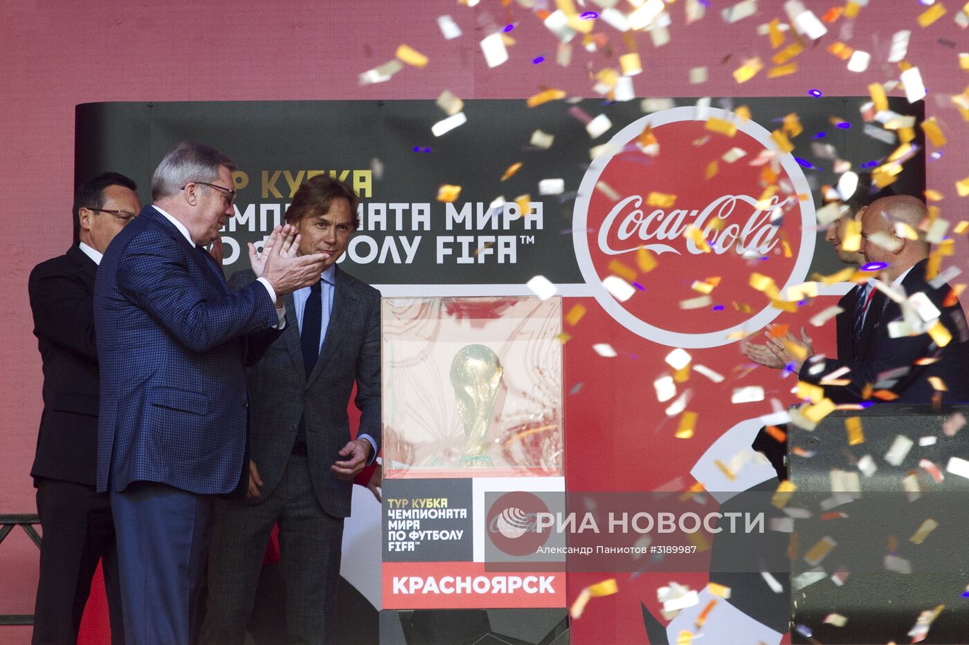 Кубок ЧМ-2018 по футболу представили в Красноярске