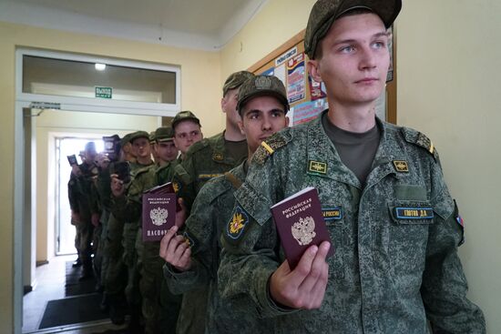 Единый день голосования в городах России