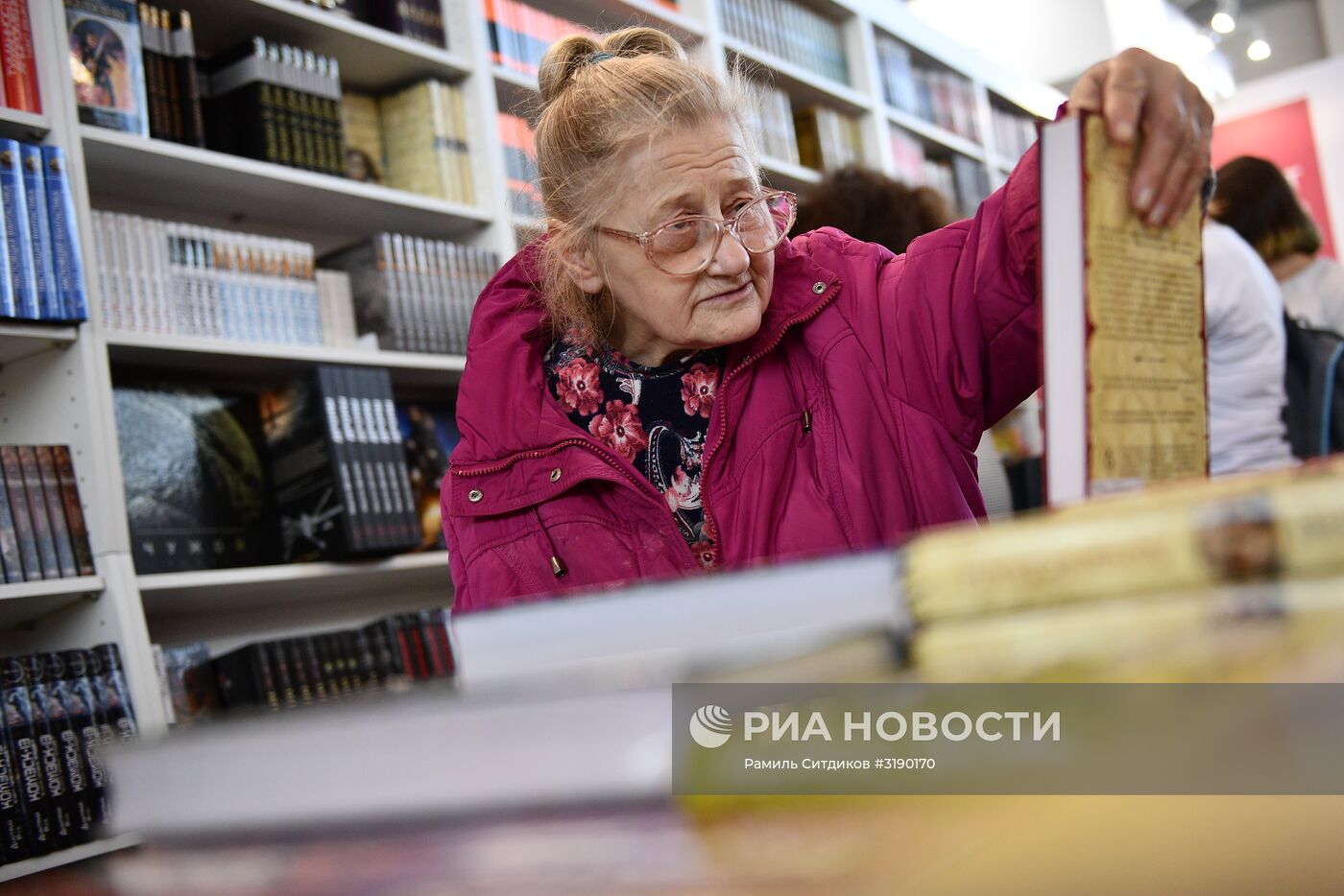 30-я Московская международная книжная выставка-ярмарка. День пятый