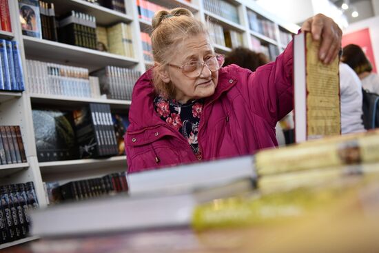 30-я Московская международная книжная выставка-ярмарка. День пятый