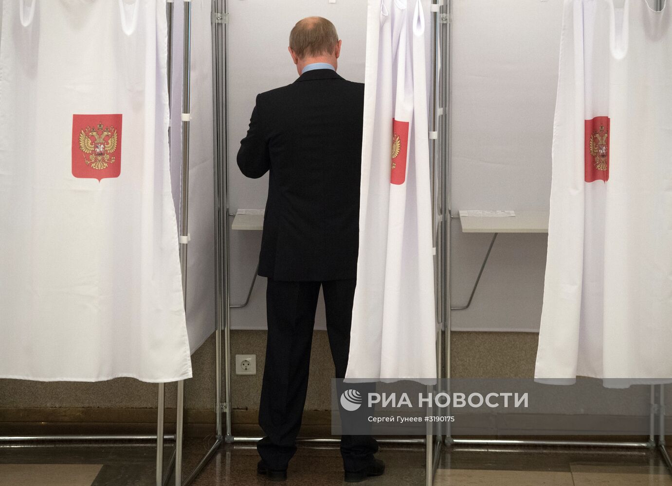 Президент РФ В. Путин на выборах в единый день голосования