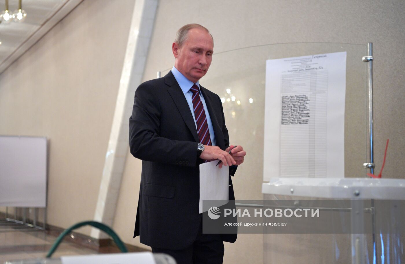 Президент РФ В. Путин на выборах в единый день голосования