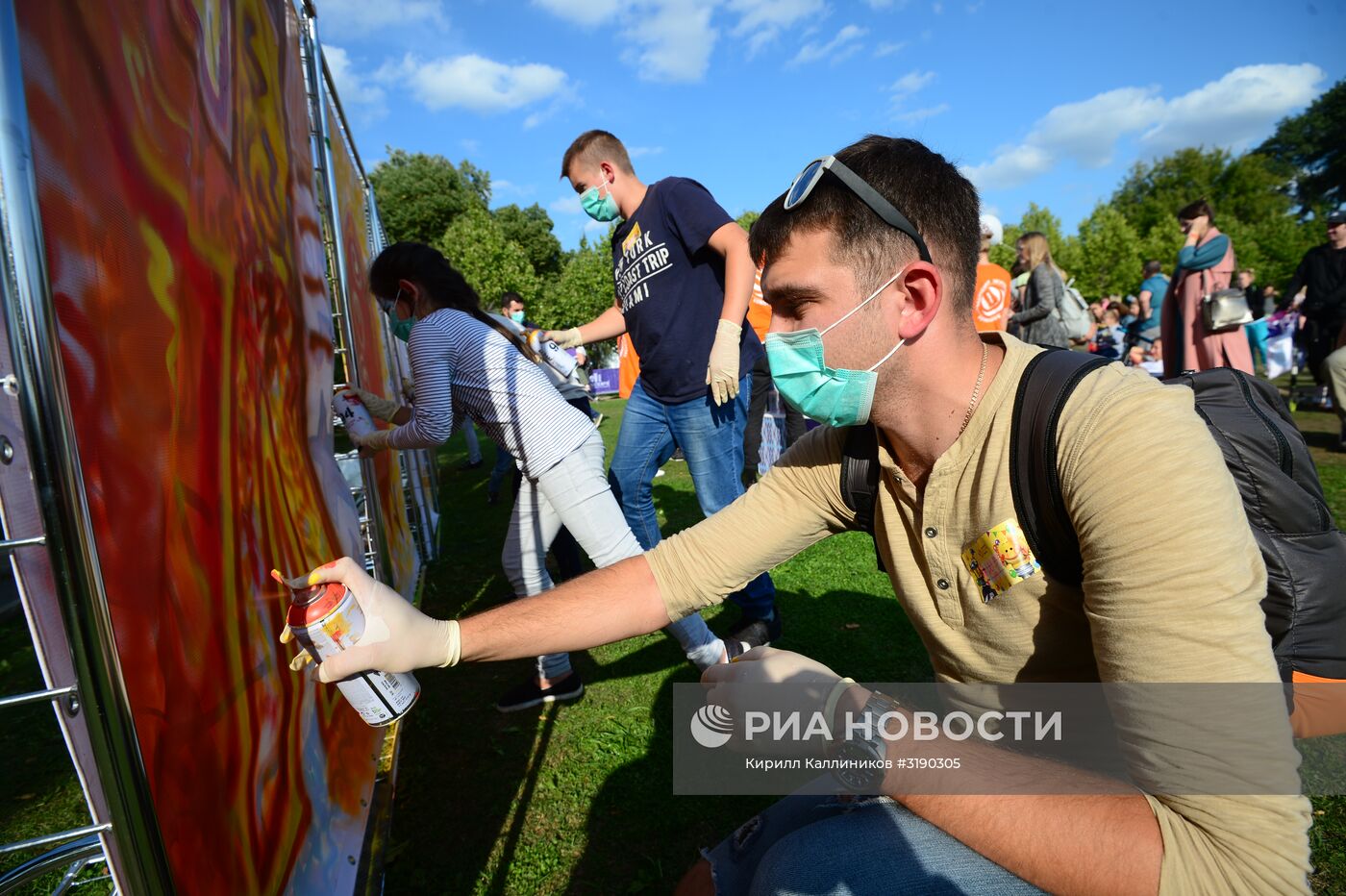 Празднование Дня города в Москве