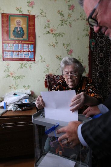 Единый день голосования в городах России