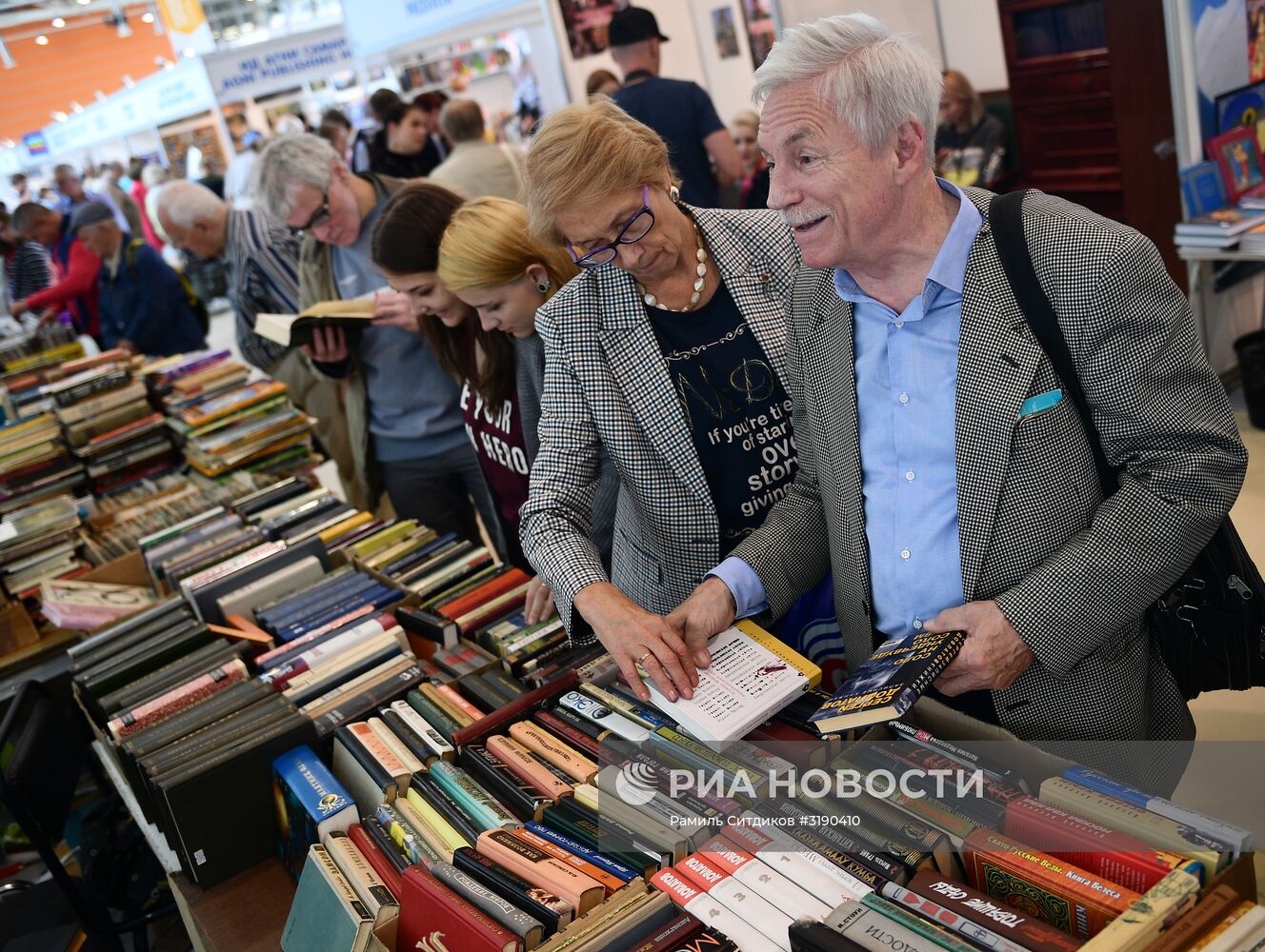 30-я Московская международная книжная выставка-ярмарка. День пятый