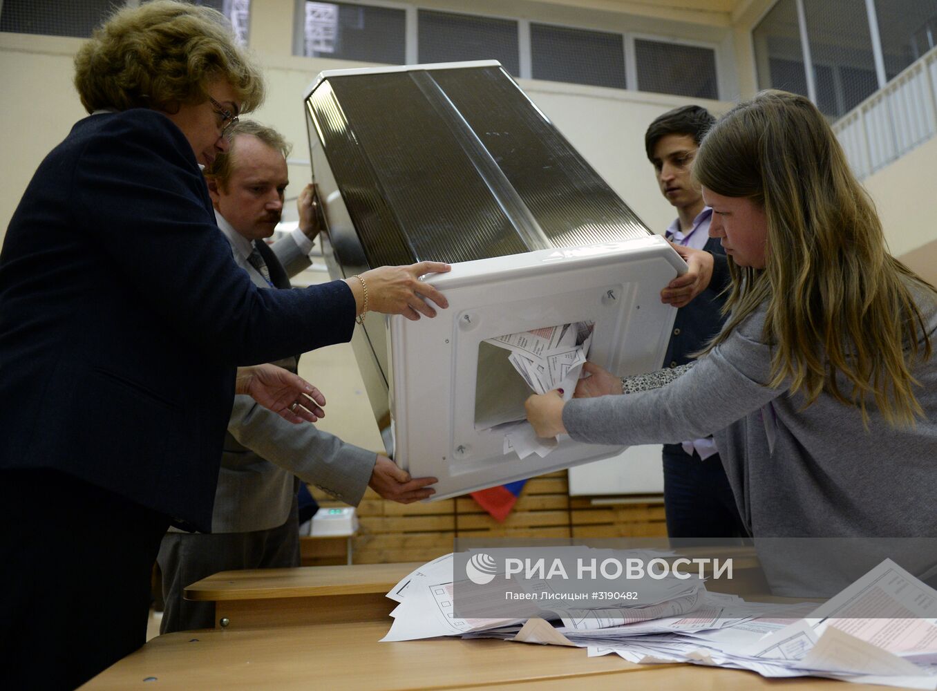 Единый день голосования в городах России