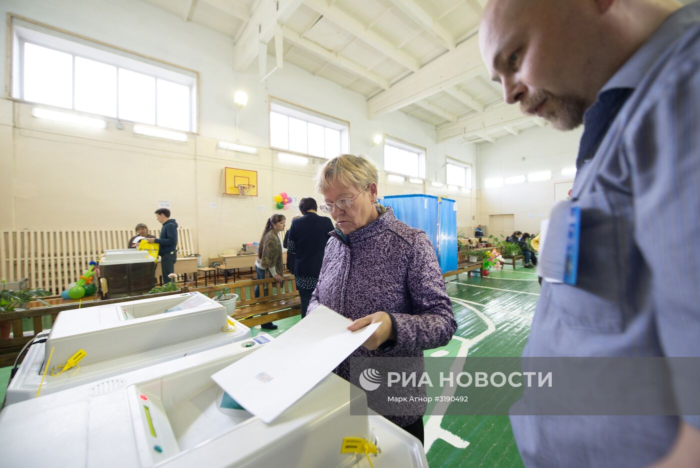 Единый день голосования в городах России