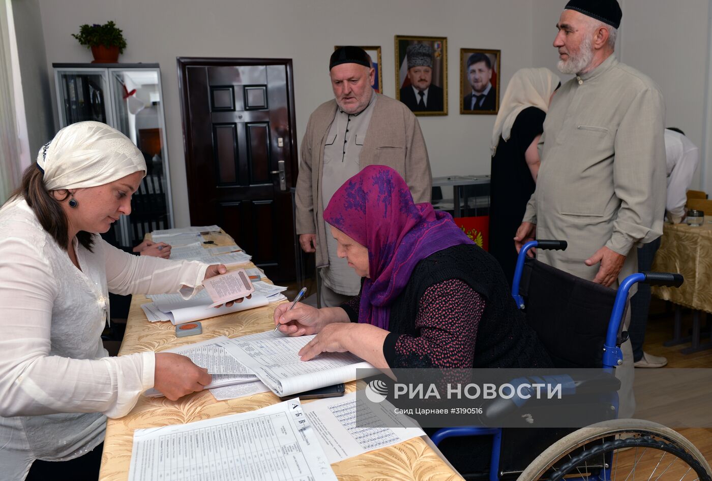 Единый день голосования в городах России