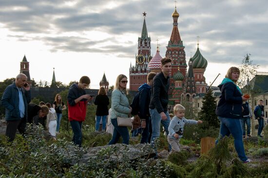 Открытие парка "Зарядье" в Москве