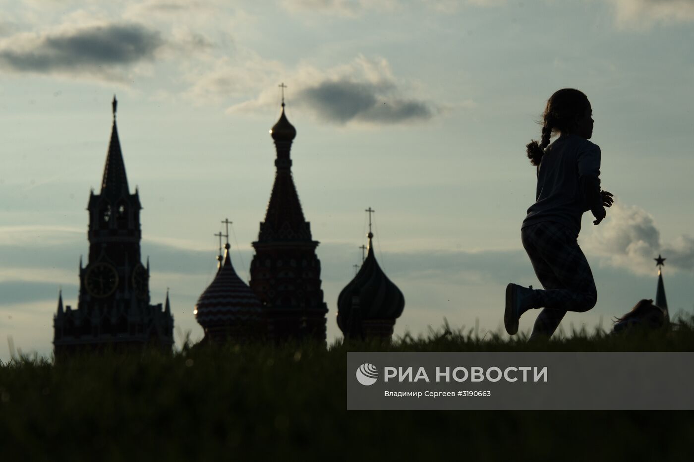 Открытие парка "Зарядье" в Москве