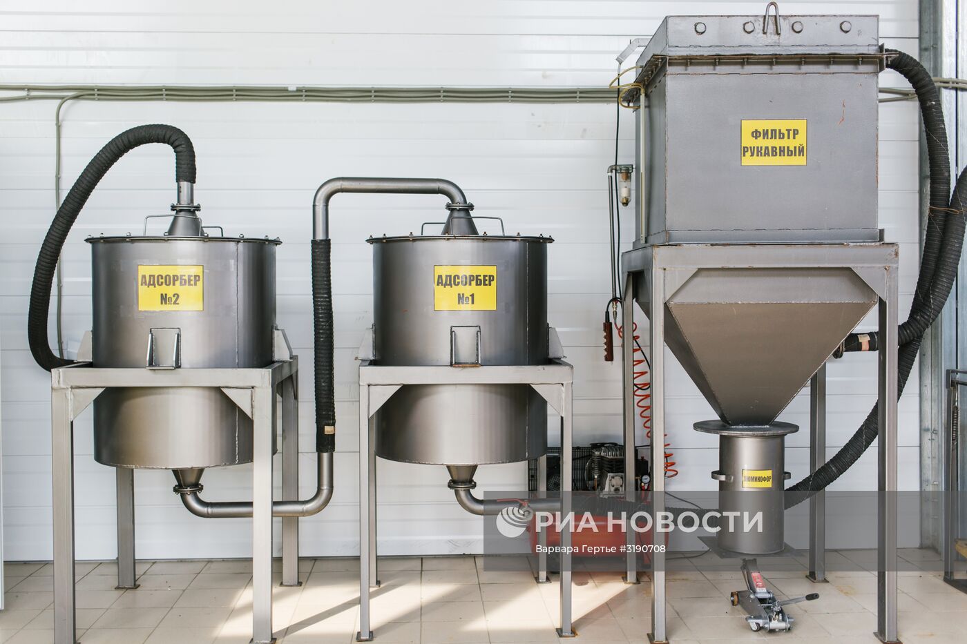 Завод по утилизации люминесцентных ламп в Иванове